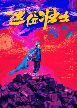羞羞答答视频
