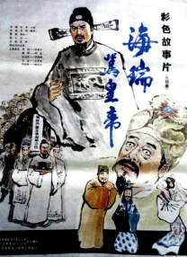 亚洲欧美文学